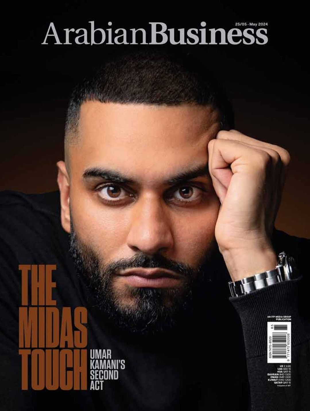 Arabian Business, May 2024. Umar Kamani on the cover.
